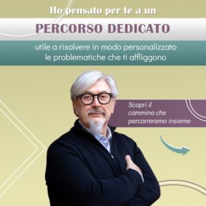 Percorso Personale - Felice Laconi, riflessi e postura